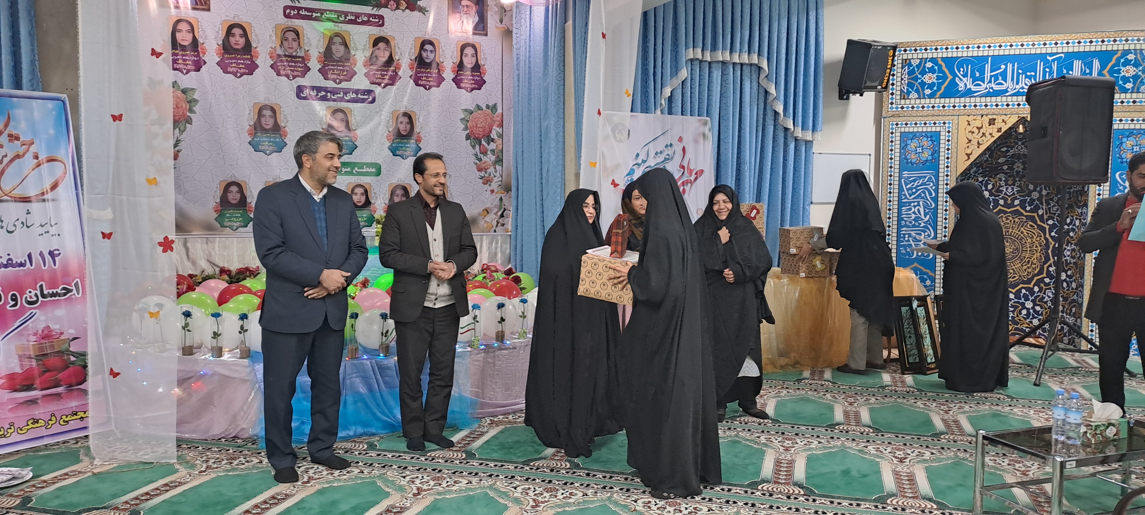 جشن سپاس از دانشآموزان ممتاز تحتحمایت کمیتهامداد بیرجند