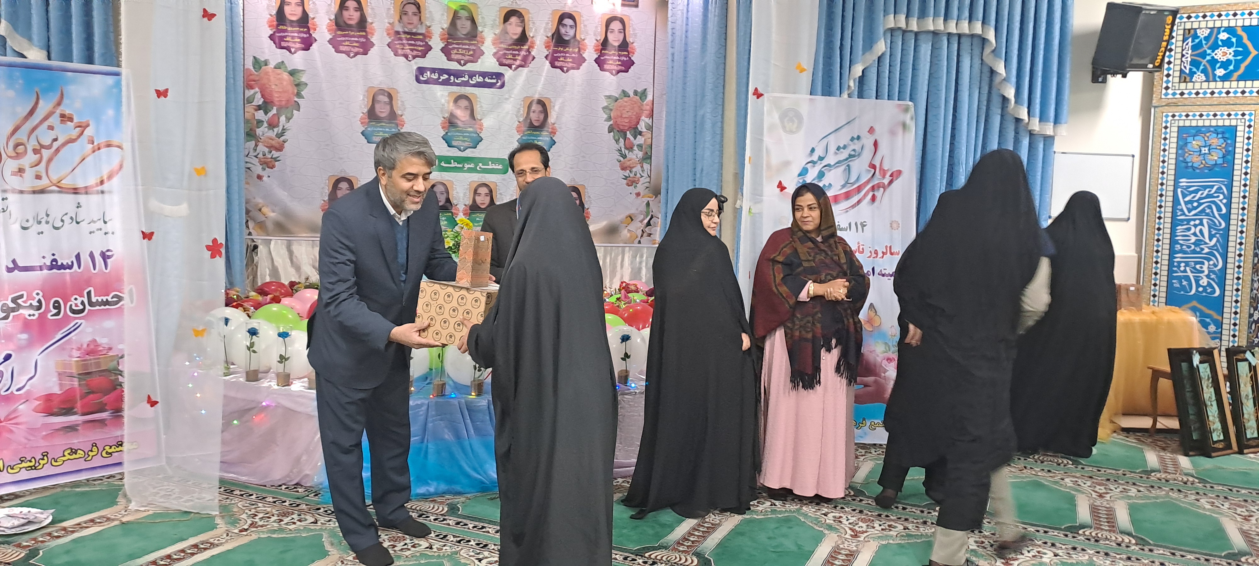 جشن سپاس از دانشآموزان ممتاز تحتحمایت کمیتهامداد بیرجند
