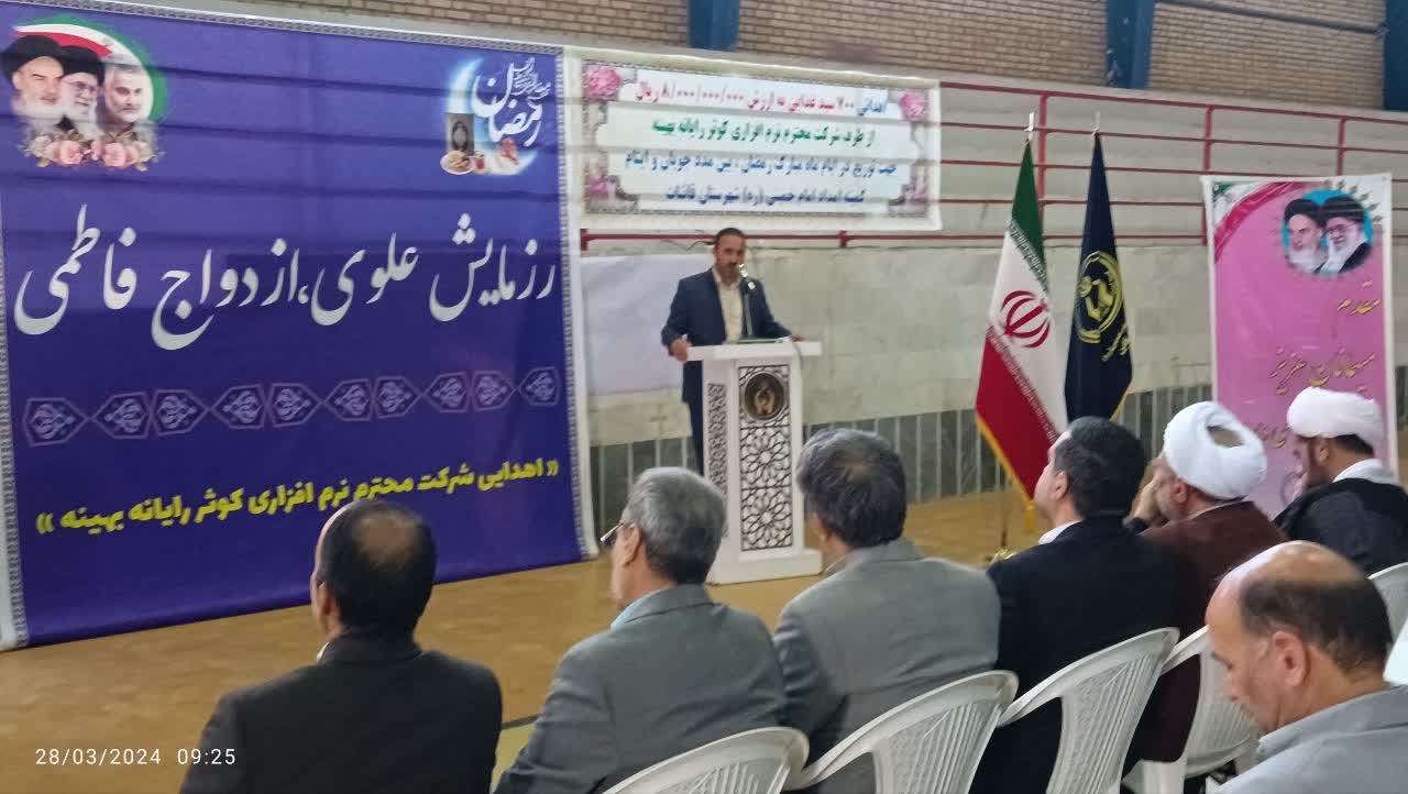 اهدای ۷۰۰ سبد کالا و ۳۹ سری جهیزیه بین نیازمندان قاینی