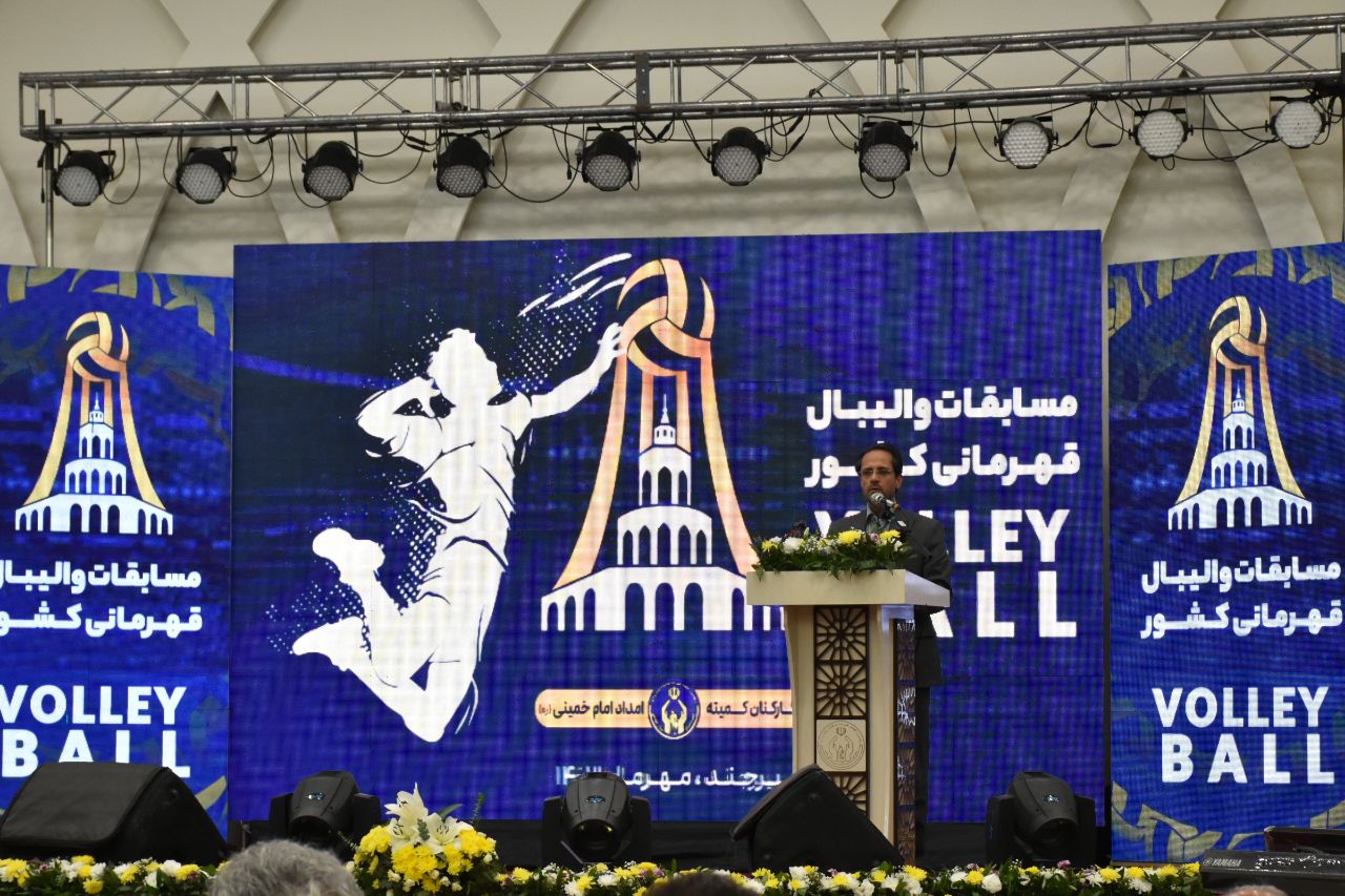 رقابتهای ورزشی با هدف ایجاد شور و نشاط بین کارکنان برگزار میشود