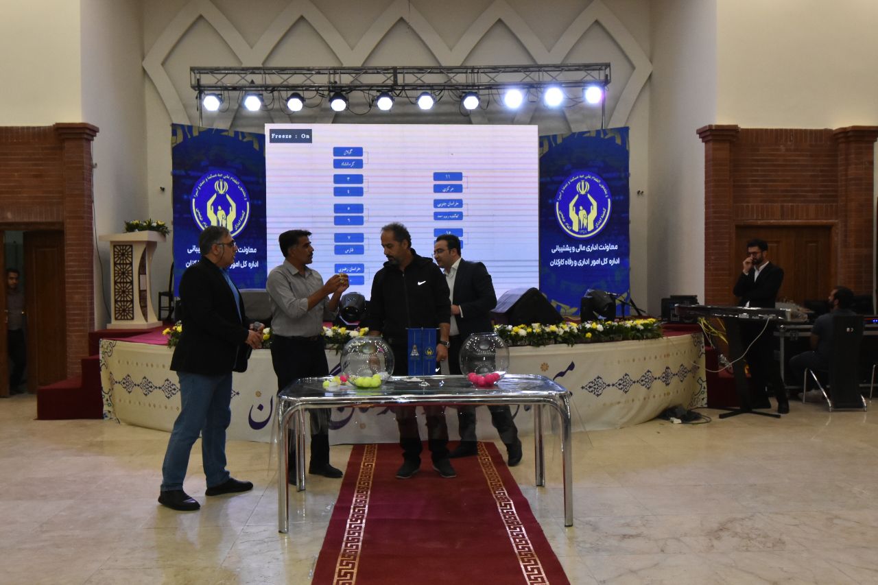 رقابتهای ورزشی با هدف ایجاد شور و نشاط بین کارکنان برگزار میشود
