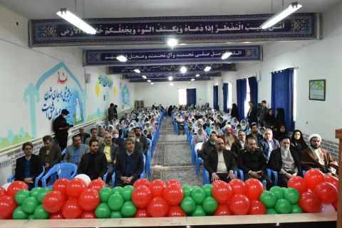 ۱۳۹۳ پایگاه جشن نیکوکاری، آماده جمع‌آوری کمک‌های مردم خراسان‌جنوبی  