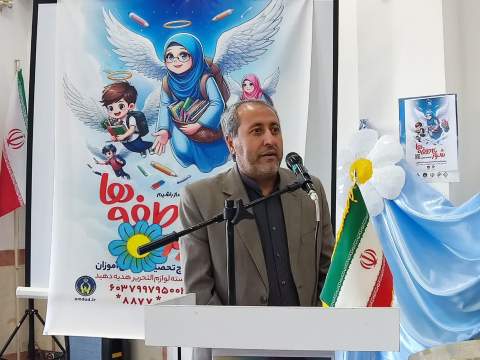 اهدای ۹۰۰ بسته تحصیلی به دانش آموزان نیازمند طبسی 