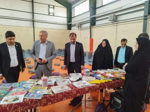 اهدای ۹۰۰ بسته تحصیلی به دانش آموزان نیازمند طبسی 
