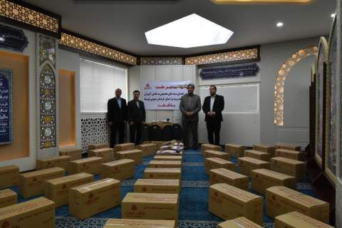Mellat Bank , a leader in the practice of social responsibility