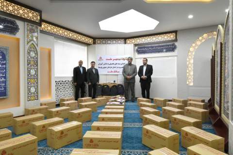 بانک ملت ، پیشرو در عمل به مسئولیت اجتماعی  