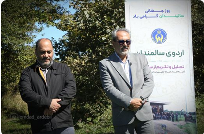 The photo report of the recreational camp for the elderly supported