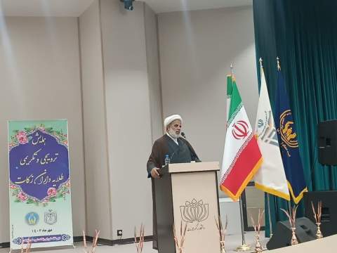 برگزاری همایش ترویجی تکریمی طلایه‌‌داران زکات در شهرستان قاین