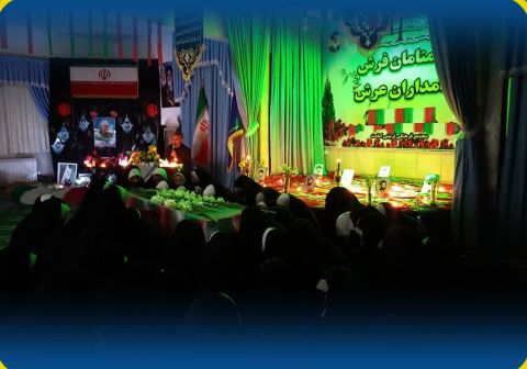 شهید گمنام مهمان دانش‌آموزان مجتمع فرهنگی و تربیتی امامت بیرجند