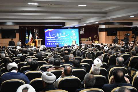 پاسداشت خیران خراسان‌جنوبی در همایش شرق همدل