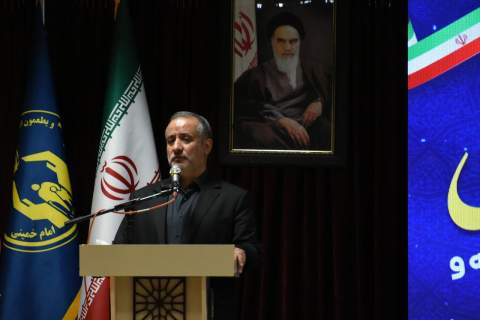 پاسداشت خیران خراسان‌جنوبی در همایش شرق همدل