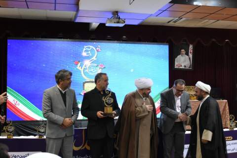 پاسداشت خیران خراسان‌جنوبی در همایش شرق همدل