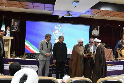 پاسداشت خیران خراسان‌جنوبی در همایش شرق همدل