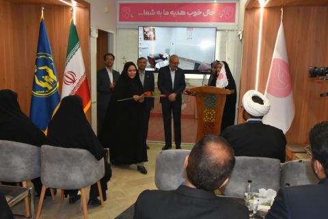 افتتاح کلینیک روان‌شناسی و مشاوره «رز» کمیته‌امداددر خراسان‌جنوبی   