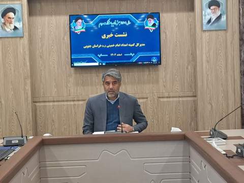 زنگ نیکوکاری در هزار مدرسه خراسان‌جنوبی به صدا در می‌آید