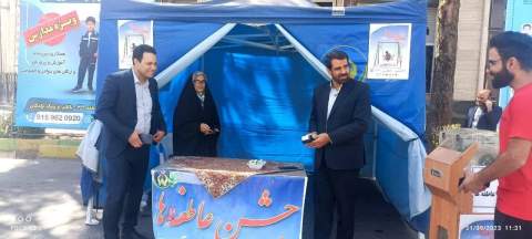 پایگاه های جشن عاطفه ها در میدان های شهر
