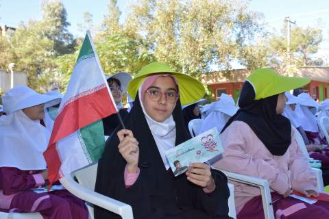 پویش جشن عاطفه ها در مدارس خراسان‌ جنوبی