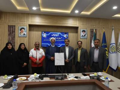رونمایی و امضای میثاق‌نامه طرح ملی یاس در کمیته امداد خراسان‌جنوبی