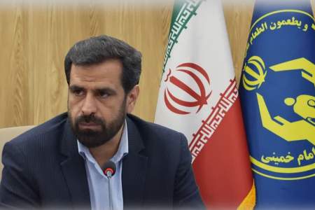 هزار مددجوی خراسان‌جنوبی صاحب پشتوانه اجتماعی شدند