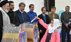 تصویری از کمیته امداد امام خمینی