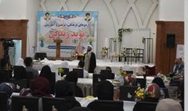 جشن ازدواج ۱۴ زوج تحت حمایت کمیته‌امداد خراسان‌جنوبی