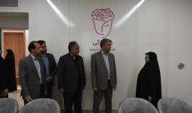 بازدید مدیران وزارت آموزش و پرورش از مرکز مشاوره تخصصی رز کمیته امداد بیرجند